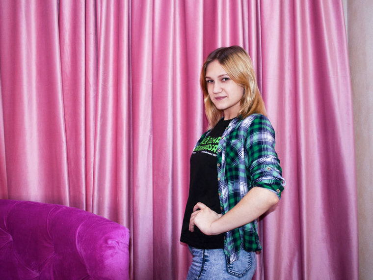Profil de AlexaMelton - Photo n°0