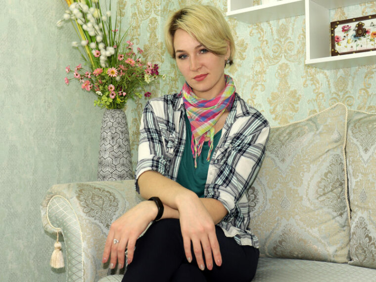 AliceGardner's profile - Image n°0