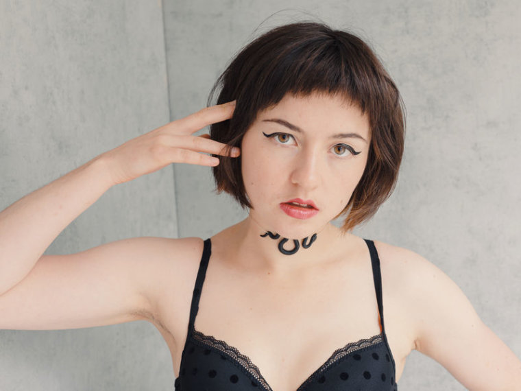 AmandaGard's profile - Image n°0
