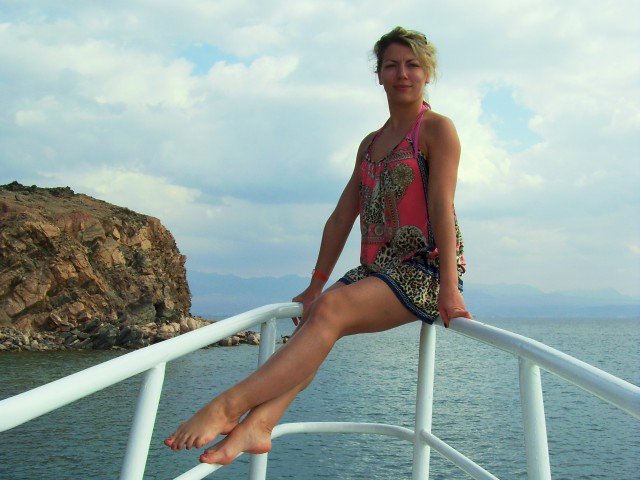 Perfil con AmySmile - Imagen  n°7