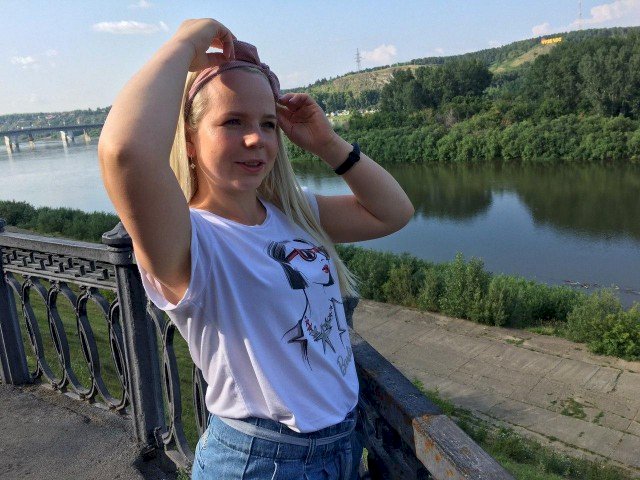 Perfil con AdorableXX - Imagen  n°10