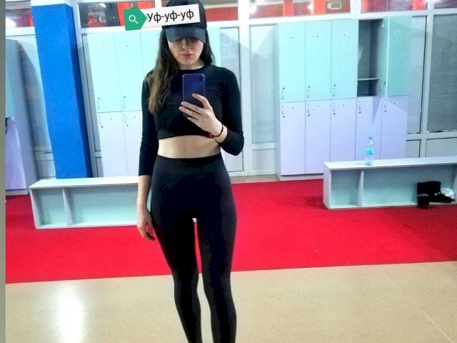 ActionWoman's profiel - Afbeelding n°24