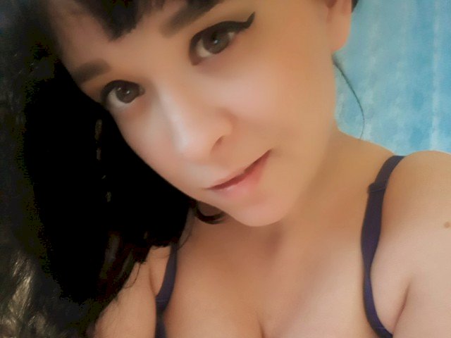 Profil de Arianna1989 - Photo n°3