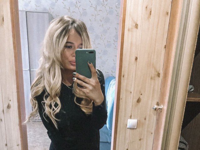 Perfil con AnyaGold - Imagen  n°8