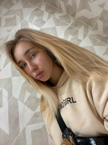AnaBell's profile - Image n°3