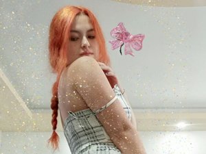 Ammili's Sexcam