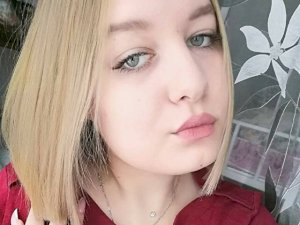 AbigailI's Sexcam