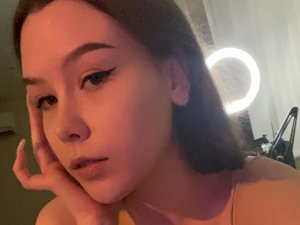 Profil de AnnXFlowerd