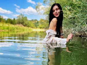 Profil de AmandaBlaze