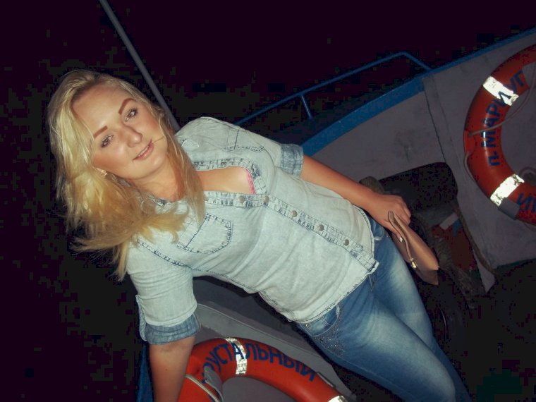 beautyale' profilo - Immagine n°1