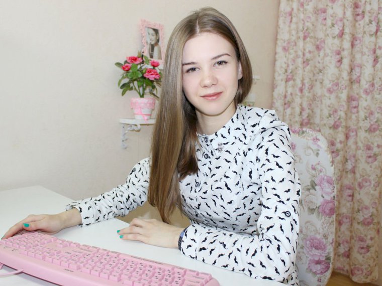 Profil de BeautyAnya - Photo n°0