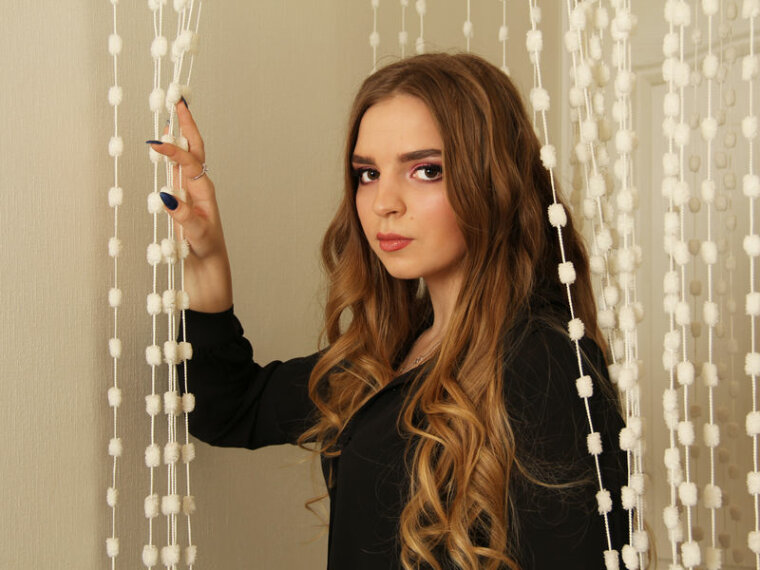 Profil de CathrineMorr - Photo n°1