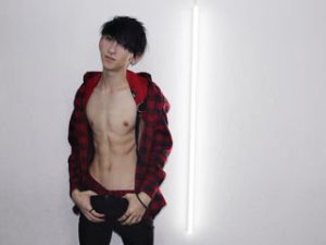 CuteHakanForU's Sexcam