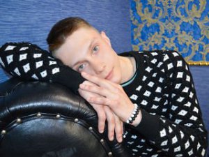 CuteIanForU's Sexcam
