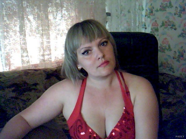 Profil de DianaAllure - Photo n°1