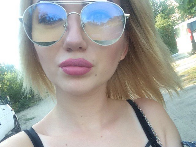 Dinaria's Profil - Bild n°0