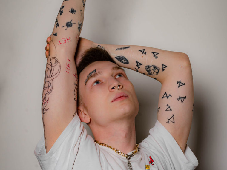 EricLewis's profile - Image n°0