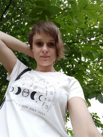 FreeFall's profile - Image n°0