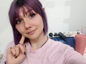 Sexcam Porn von GabbieSun