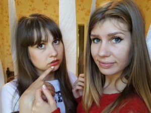 Sexcam Porn von Ganselo