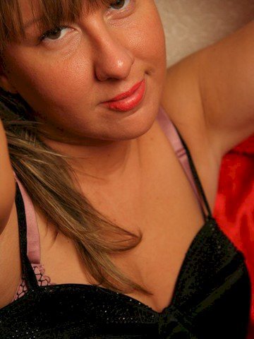 Profil de HotChristina - Photo n°3