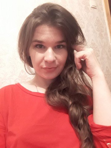 Julija's Profil - Bild n°10