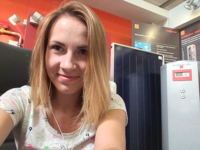 Jesslaurene's Profil - Bild n°2