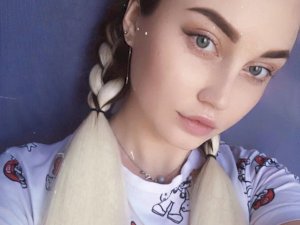 KattyShy's Sexcam
