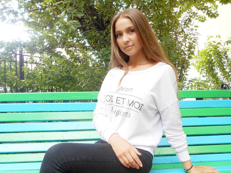 Profil de Leontiny - Photo n°1