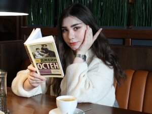 Lovelylilbaby's Sexcam
