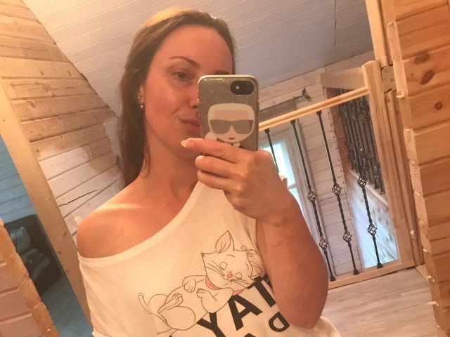 Profil de MonikaBloom - Photo n°64