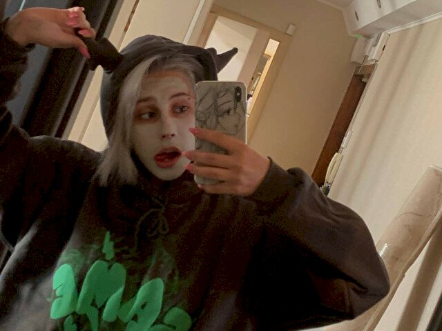 Profil de MaryCross - Photo n°7