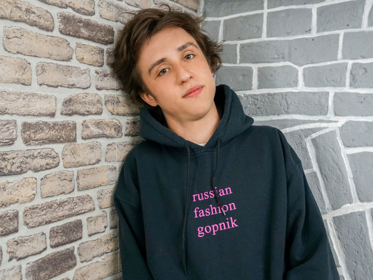 MalenWeisy's Profil - Bild n°0