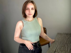 Nessacute's Sexcam