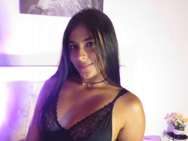Profil de POCAHONTAS69 - Photo n°1
