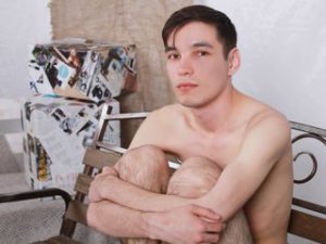 Sexcam Porn von PaulPray