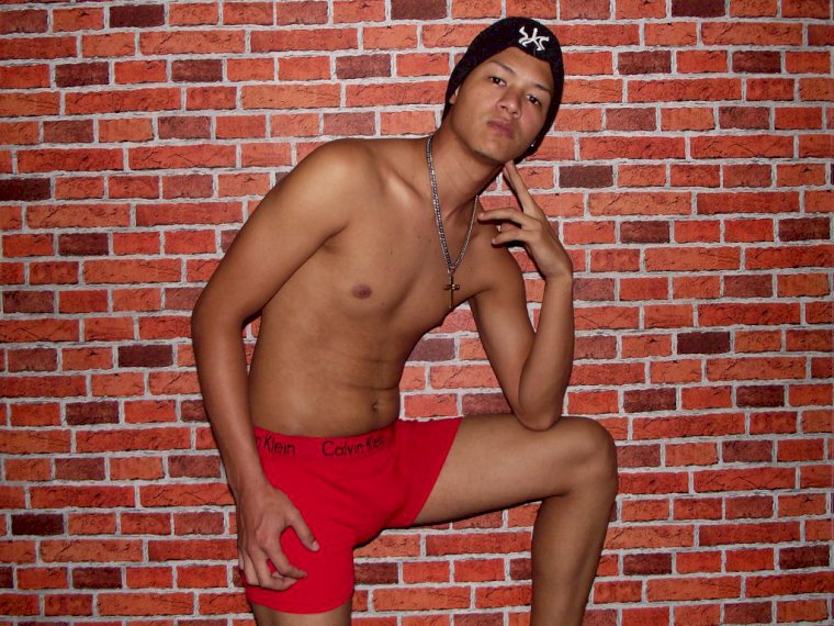 Profil de RYANLATIN - Photo n°1