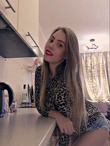 sweetliza1's Profil - Bild n°11