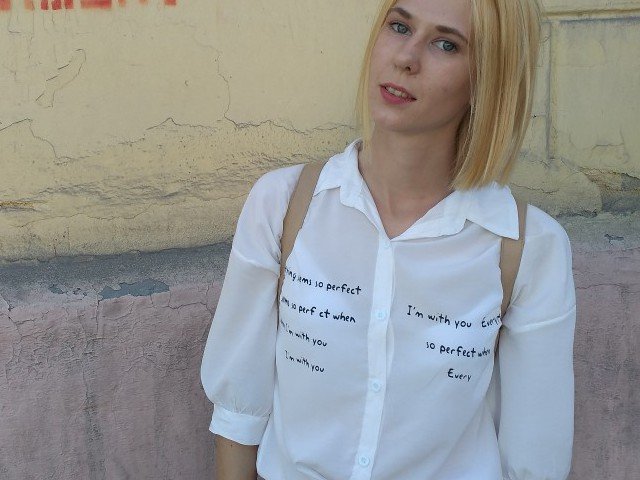 Profil de SweetyKitty - Photo n°0