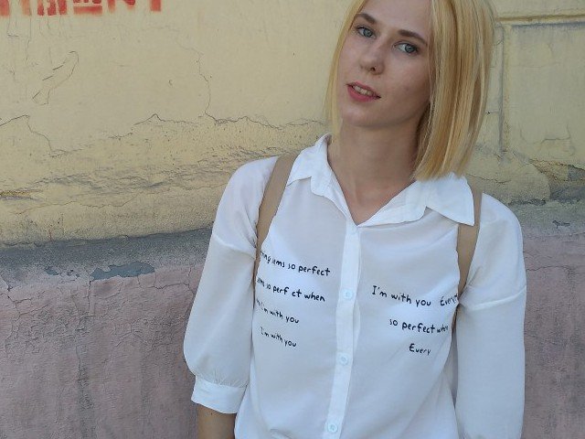 Profil de SweetyKitty - Photo n°1
