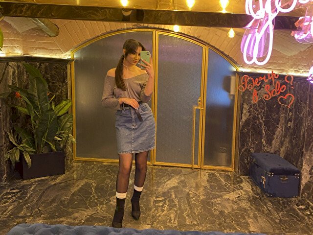 Perfil con SoCute - Imagen  n°7