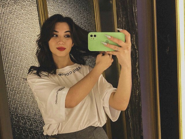 Perfil con SoCute - Imagen  n°8