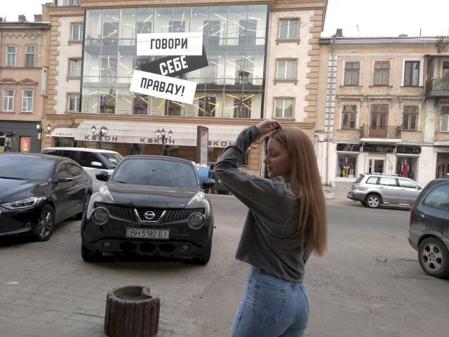 Perfil con SharmEyes - Imagen  n°10