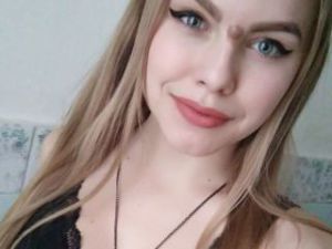 Profil de ShamelessEmi