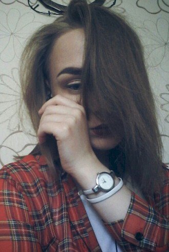 Profil de SofiaStom - Photo n°2
