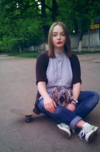 Profil de SofiaStom - Photo n°0