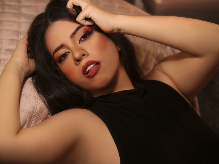 Profil de SusanRomero - Photo n°0