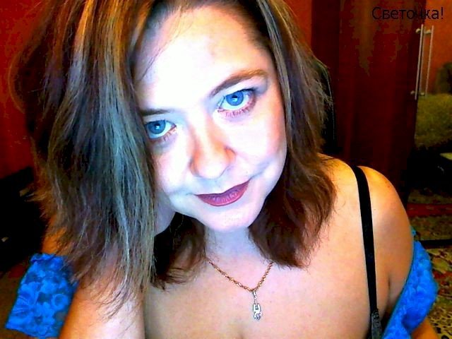 Profil de Svetlana - Photo n°0