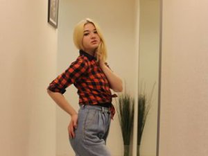 Live Sex SweetHeartEmma