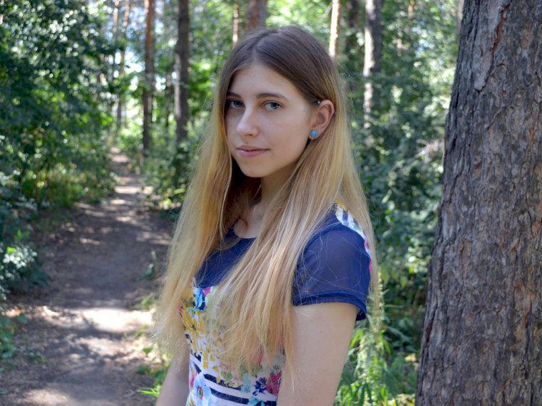Profil de Tourmaline - Photo n°1